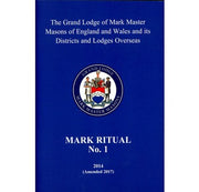 Mark No.1 Ritual – Advancement